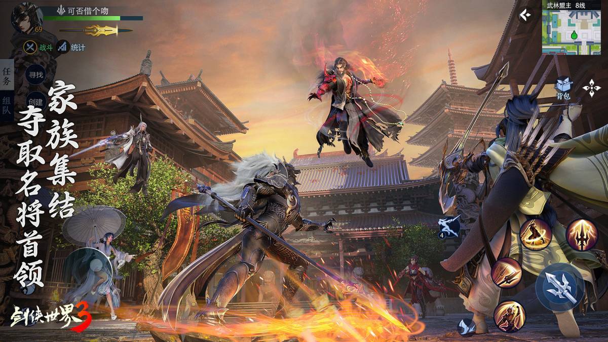 着不同年龄 着不同年龄