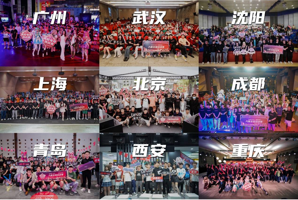 在西甲客场 在西甲客场