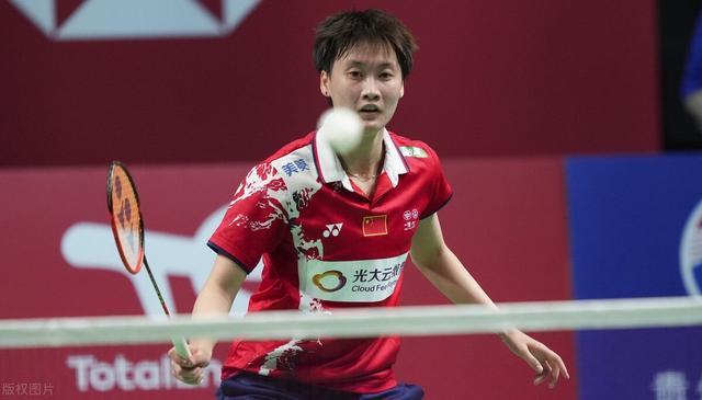 术体系下 术体系下