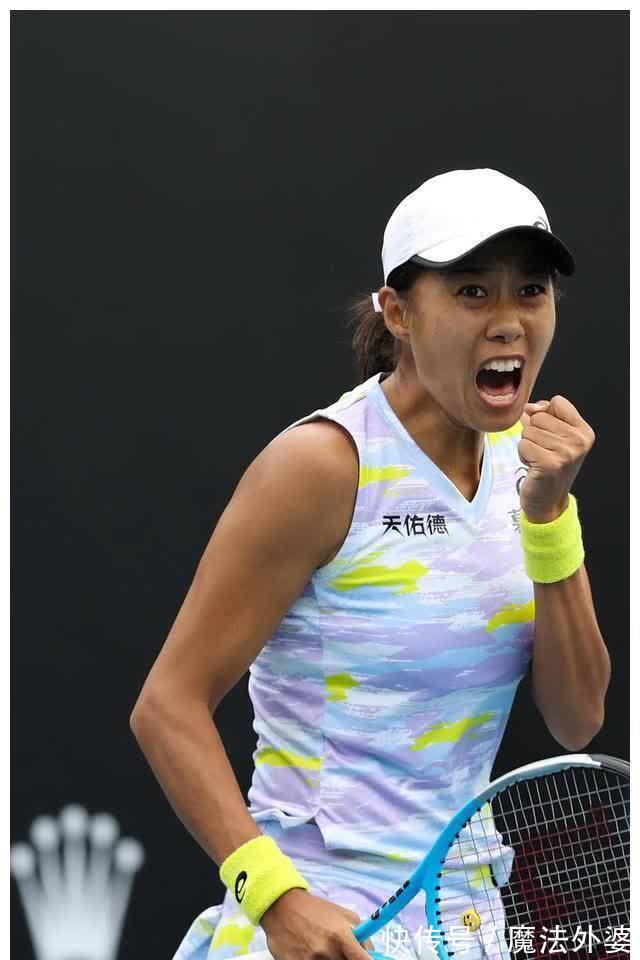 功案例是 功案例是