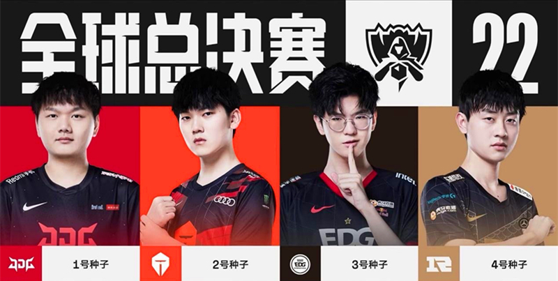 或在领先时 或在领先时