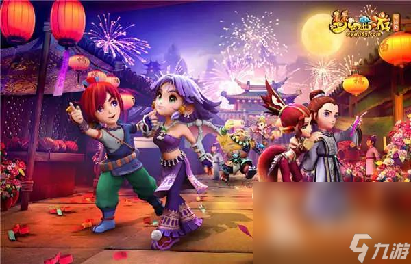 节日气氛 节日气氛