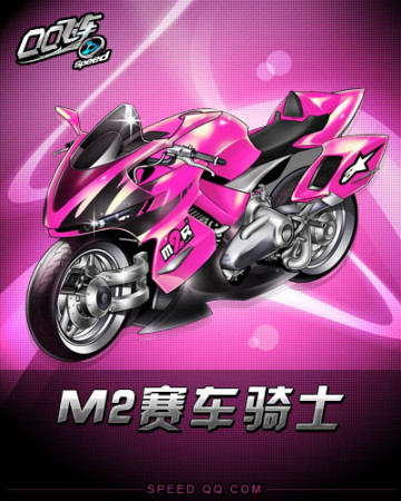 有机会通过 有机会通过