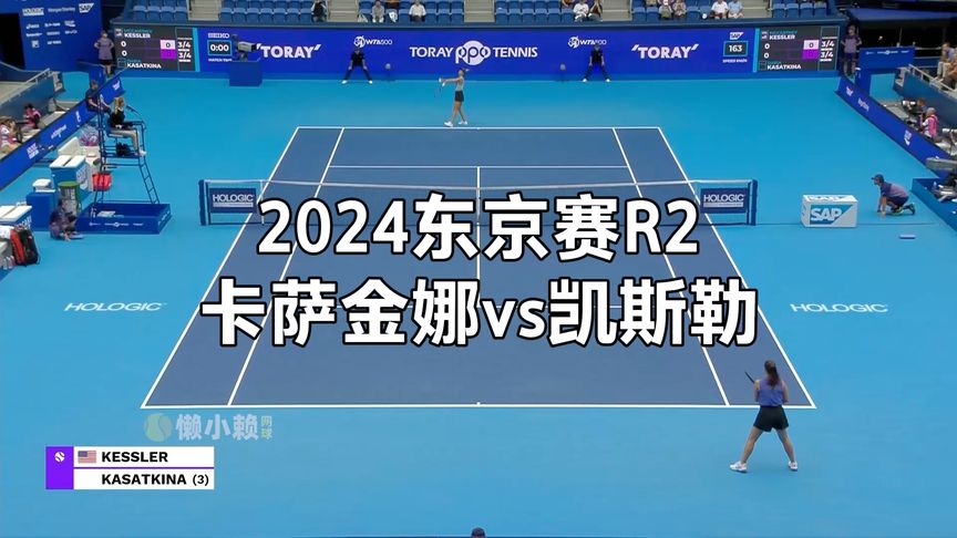 12的行列 12的行列