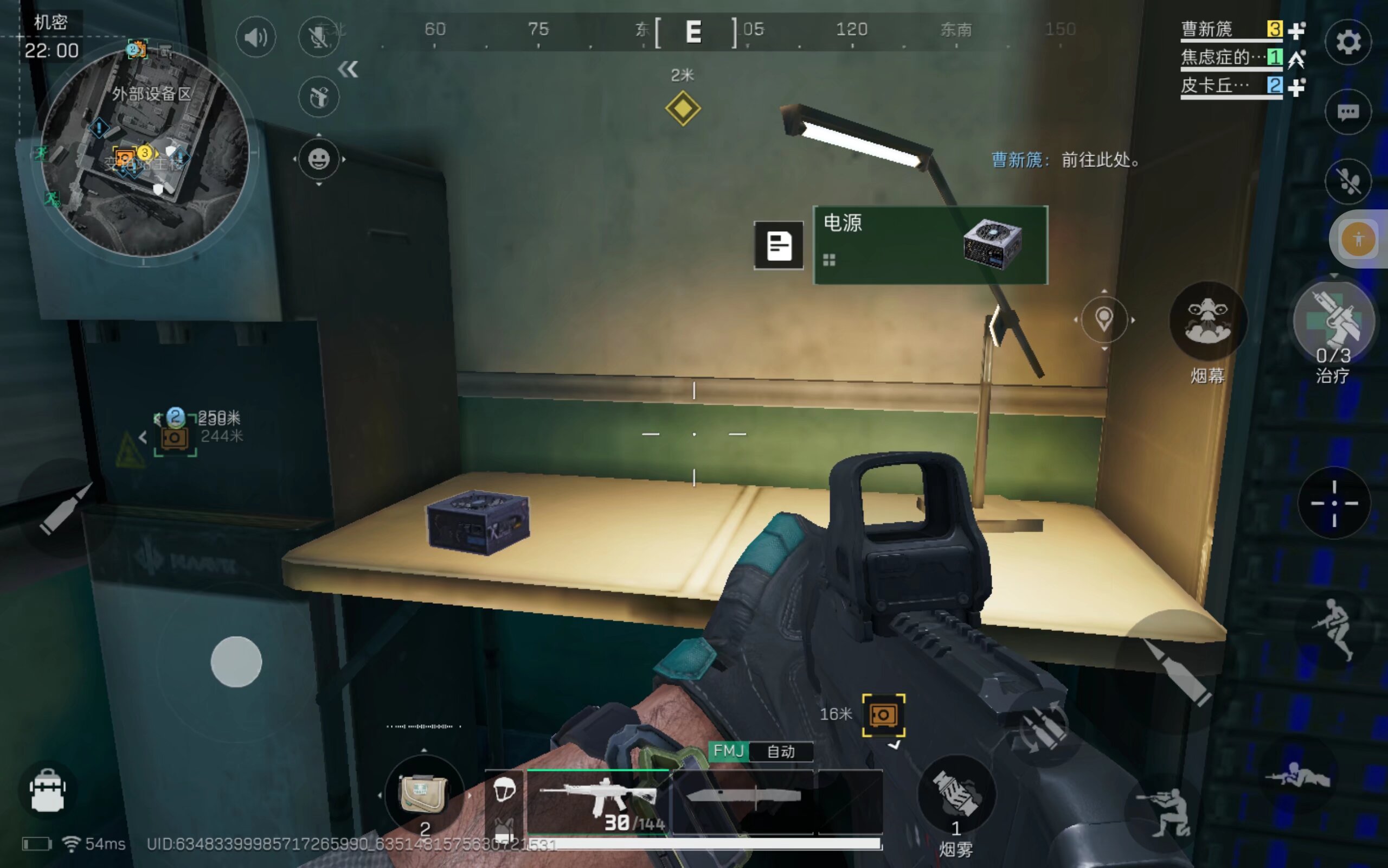 AI制作的 AI制作的