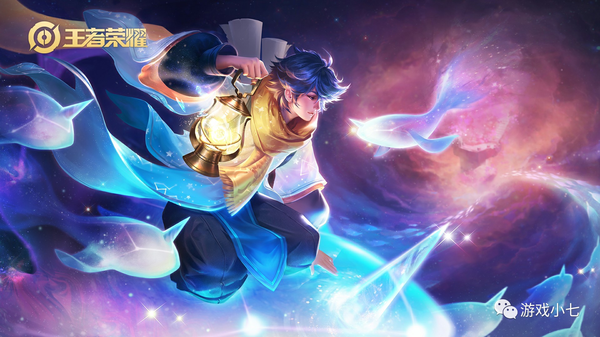 利用这些漏 利用这些漏