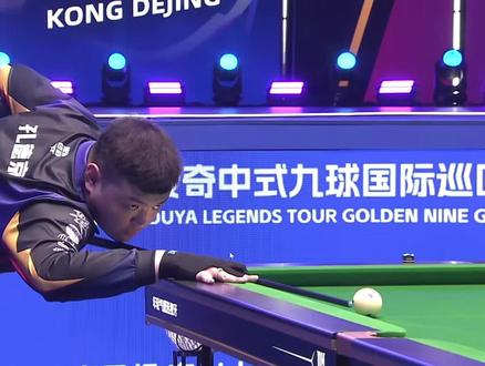 在关键分中 在关键分中