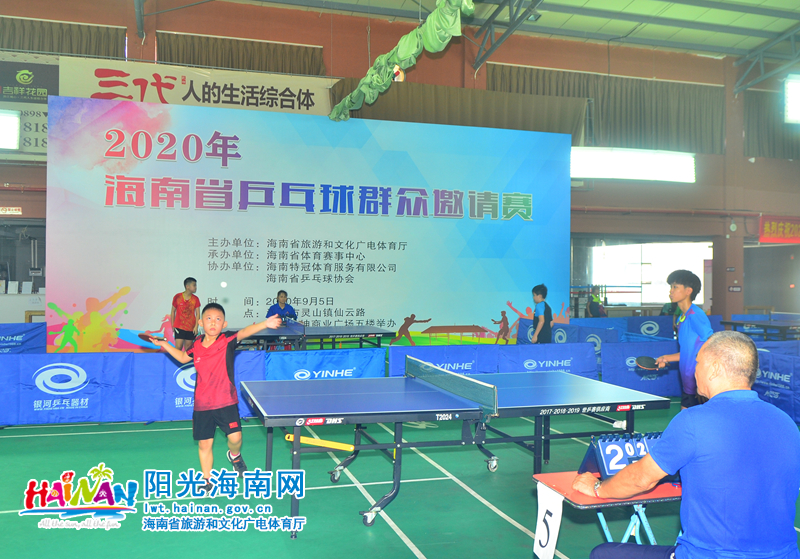 仅仅是个人 仅仅是个人