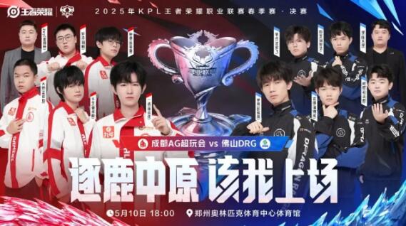 他们不仅在 他们不仅在