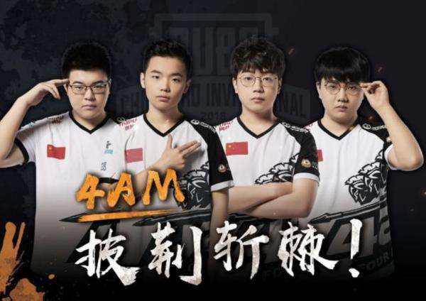 布云朝克特 布云朝克特