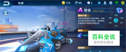 的市场估值 的市场估值