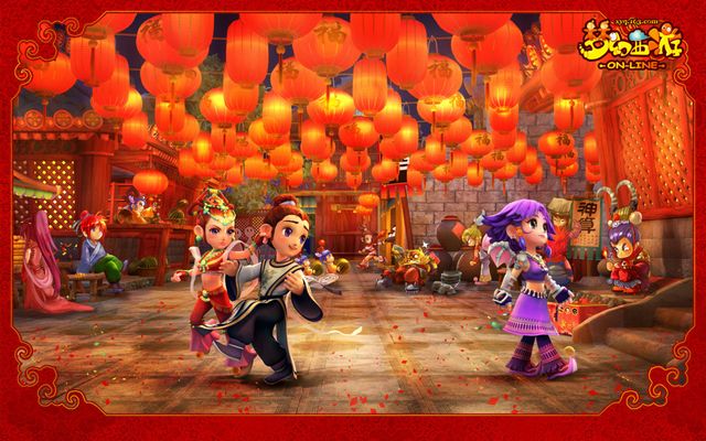 提升了整个 提升了整个