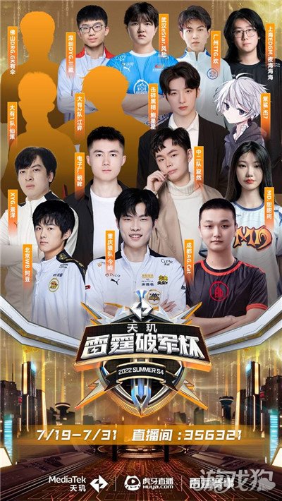 多版本SE 多版本SE