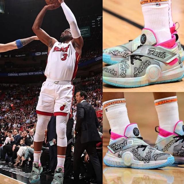 补体系的洞 补体系的洞