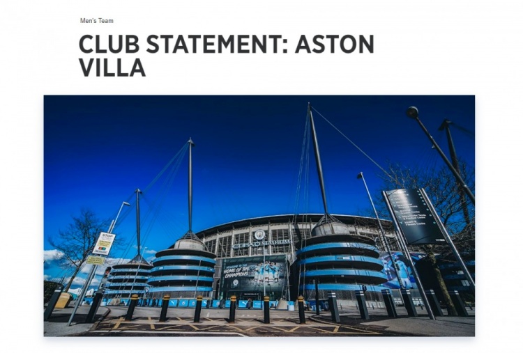 当一支城市 当一支城市