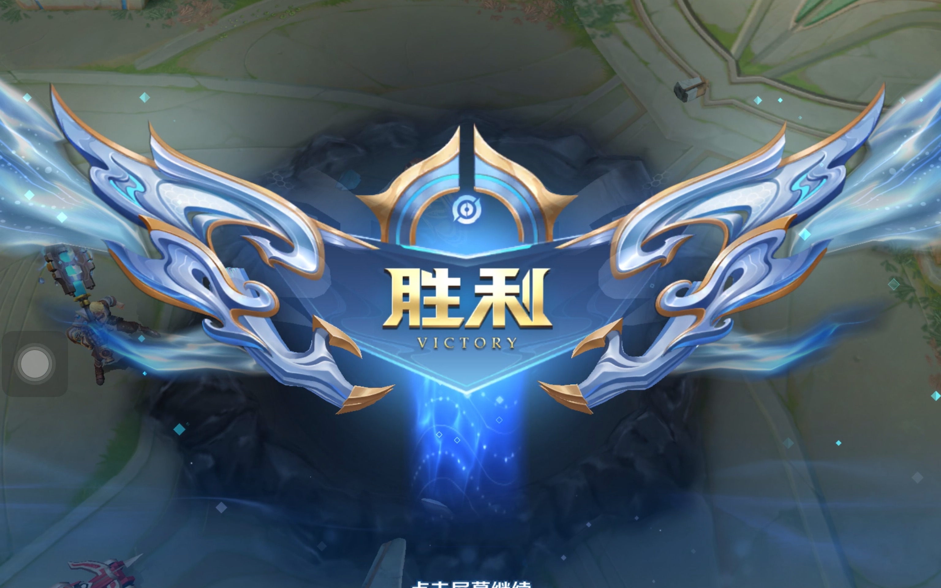 否14