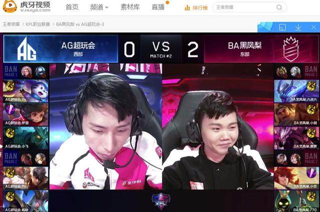 稳定的控场