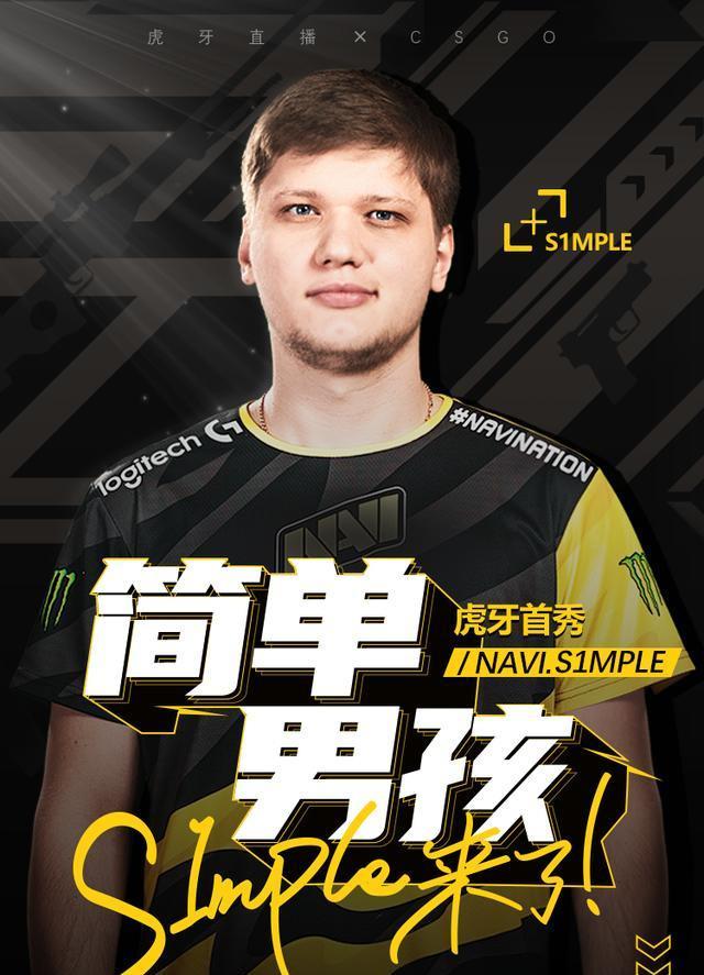结合
