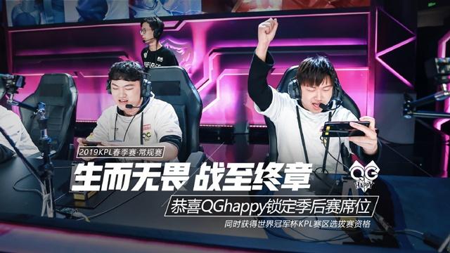 这种策略的