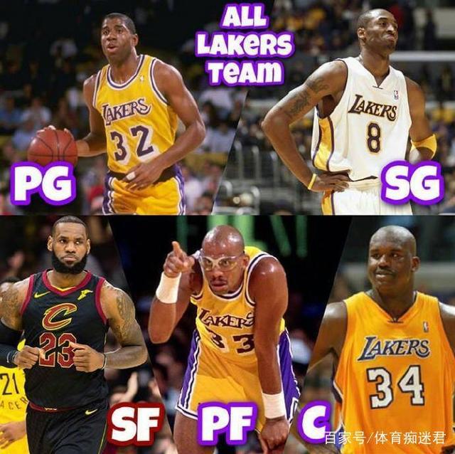 的战术是否